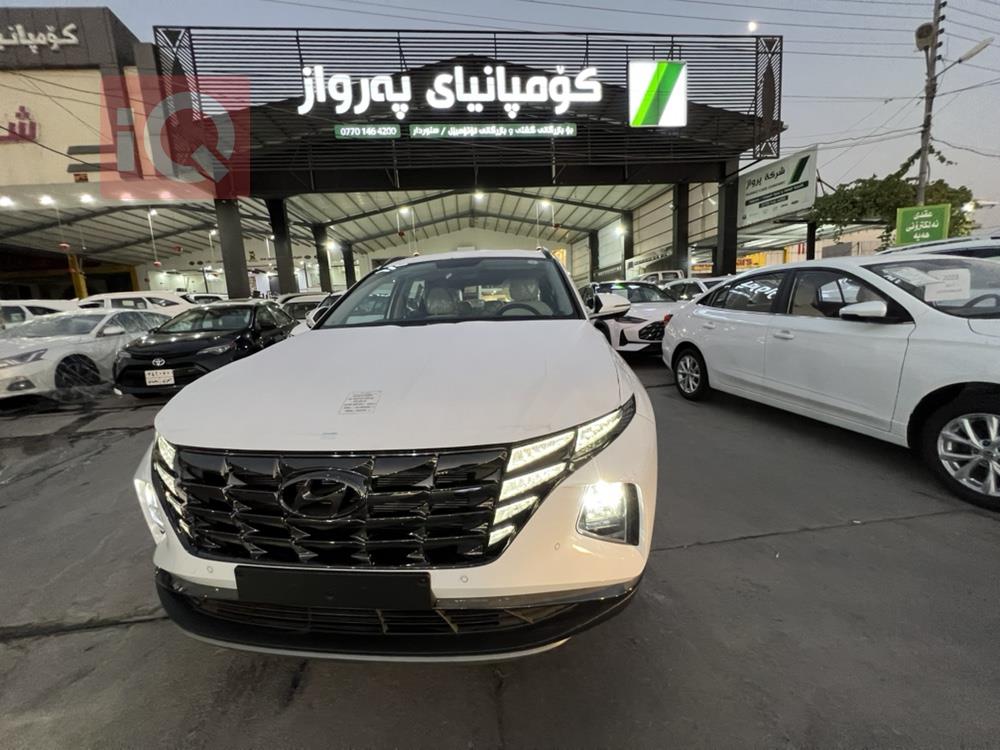 هيونداي توسان